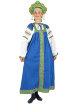 Русский народный костюм "Забава" женский льняной синий сарафан и блузка XL-XXXL фото 1 — Samovars.ru