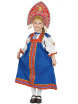 Русский народный костюм "Забава" детский льняной синий сарафан и блузка 7-12 лет фото 1 — Samovars.ru
