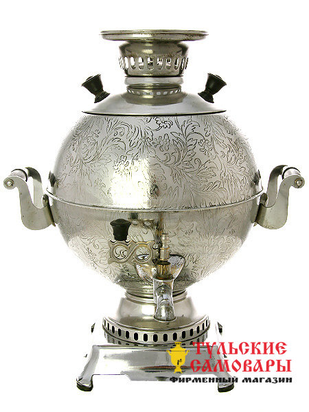 Электрический самовар 5 литров никелированный "шар", арт. 110269 фото 1 — Samovars.ru