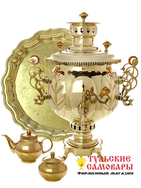  Самовар дровяной 4,5 л желтый шар Набор "Золото" фото 1 — Samovars.ru