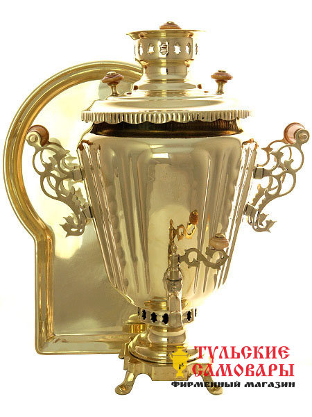 Набор с угольным самовар 7 литров желтый конус "Подарочный" фото 1 — Samovars.ru